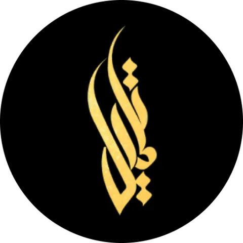 Takmeel Real Estate Development