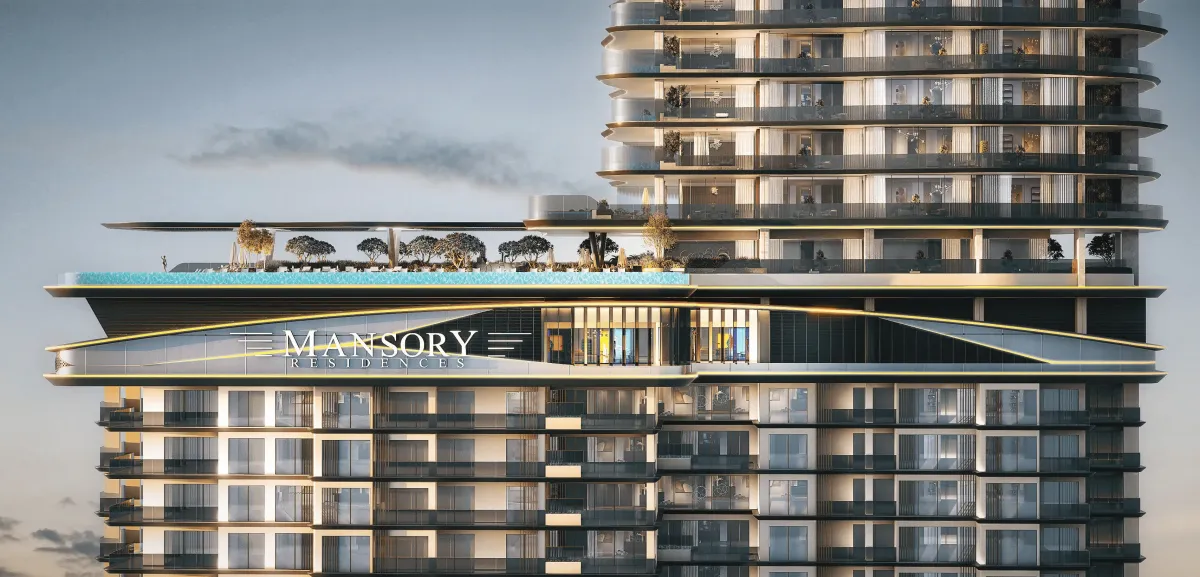 MANSORY Residences by Amaal — 1
