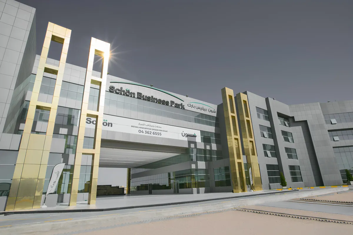Schon Business Park — 3