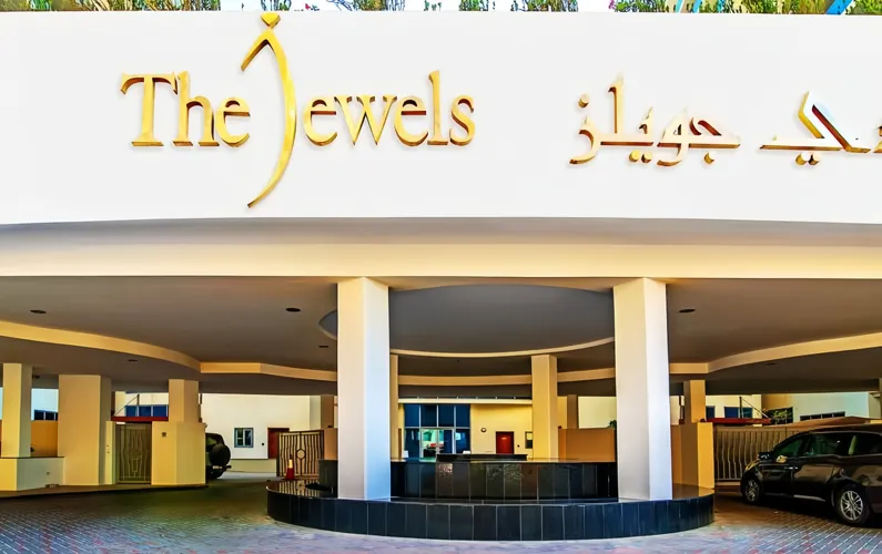 The Jewels — 2