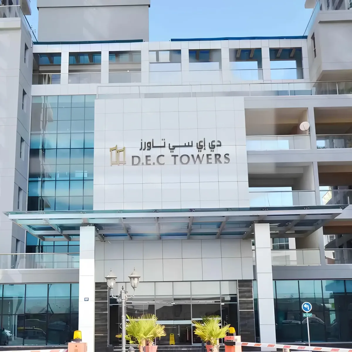 DEC Towers — 1