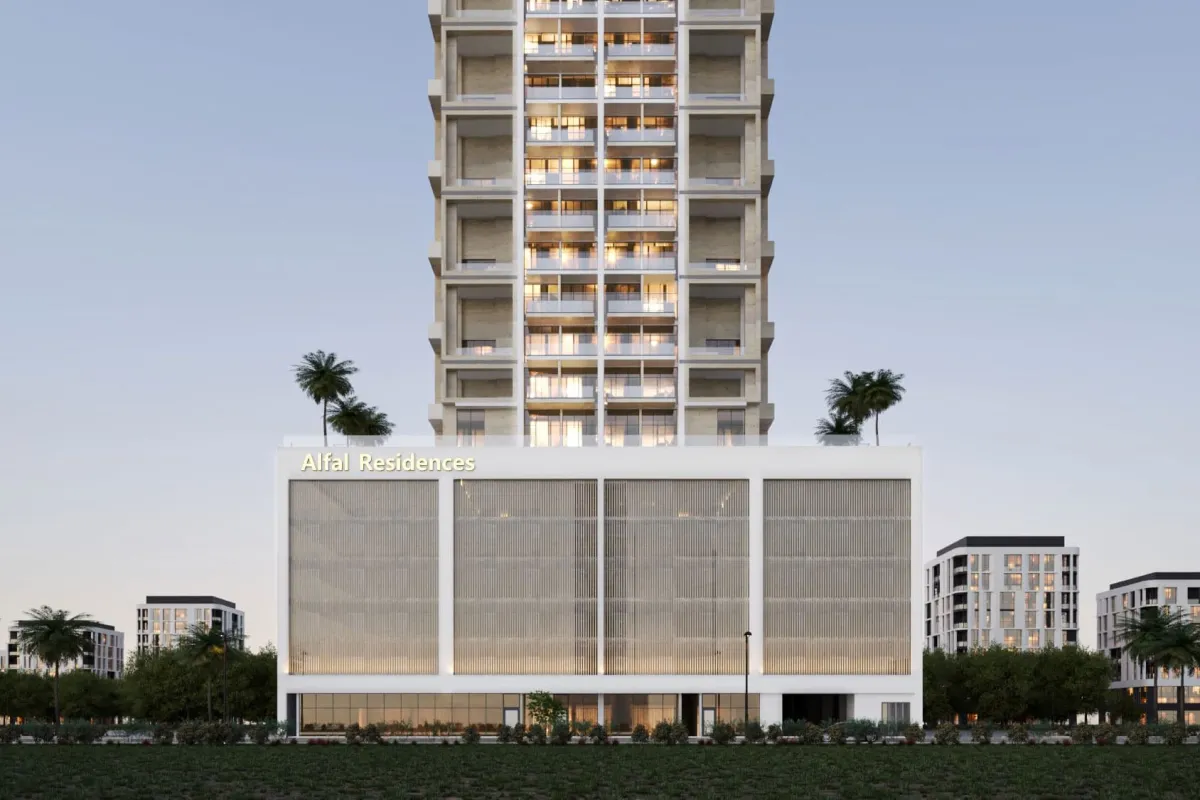 Alfal Residence — 1