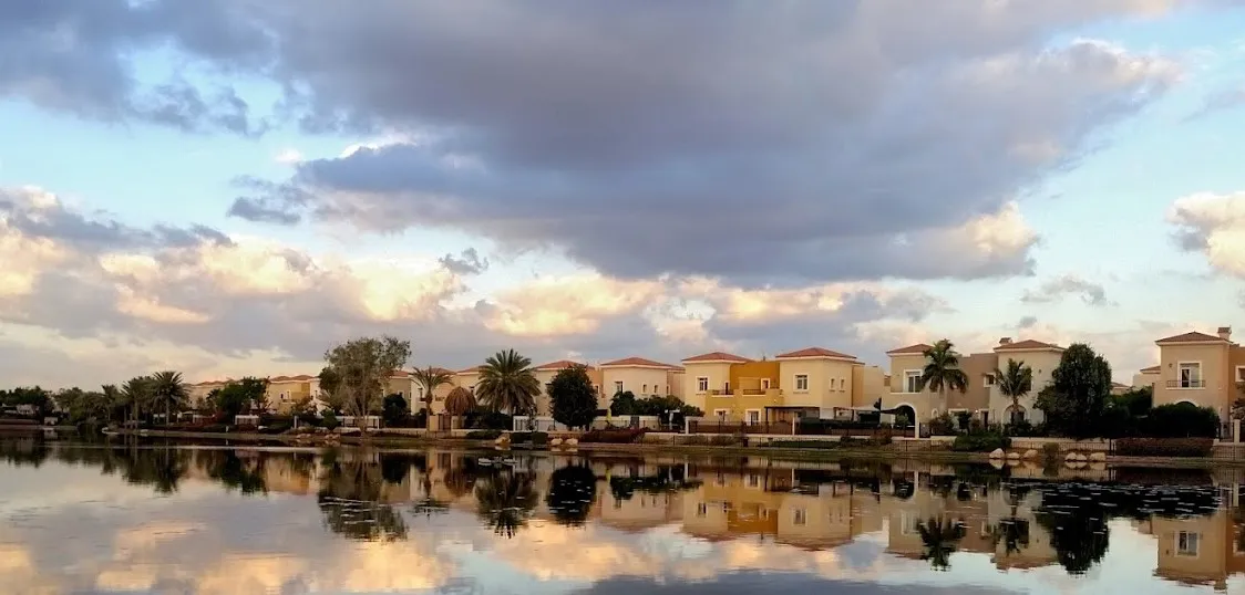 Al Reem 1 — 1