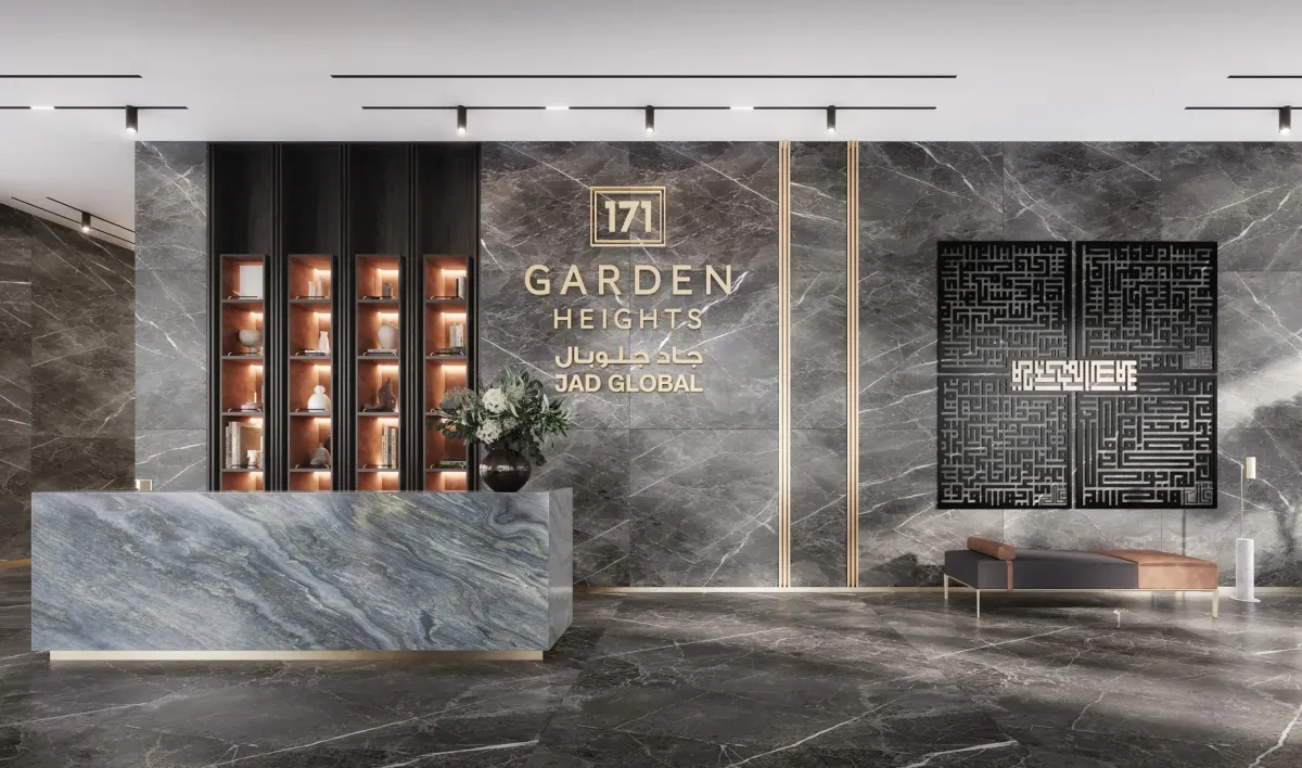 171 Garden Heights — 1